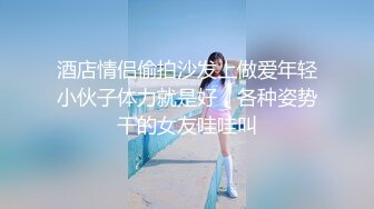 ❤️极限露出小骚货❤️顶级反差女神〖娜娜〗最新露出挑战，人来人往商场地铁人前偷偷露出，紧张刺激！超级反差