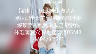 别人近期收藏超多极品美女 无水印裸舞视频福利合集 [24V] (24)