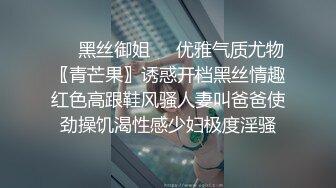 长屌哥宿舍啪啪高挑长腿师姐大叫爽死了呻吟刺激1080P高清无水印