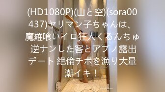 C0930 ki231210 廣井 由希 21歳