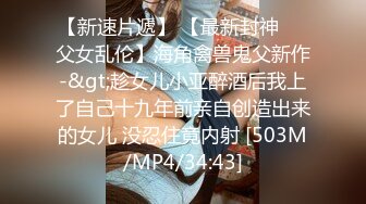 级反差女神！极品身材长腿尤物【我们相爱了】，打炮4P露出道具，有钱人生活多姿多彩啊 (1)