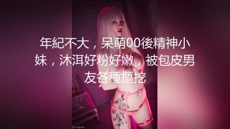 [MP4/ 1.1G]&nbsp;&nbsp; 3000网约极品外围女神，御姐范大长腿，黑丝情趣，啪啪激情四射