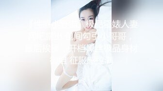 两个无敌美少女