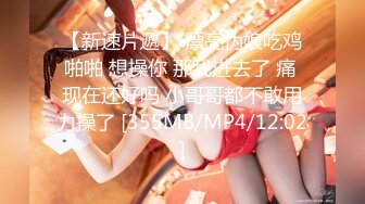 【新片速遞 】 ❤️这是谁的小肉便器呢❤️调教清纯小女奴 又纯又欲 小闷骚型 水嫩一线天白虎嫩B 完全服从主任爸爸的命令[505M/MP4/22:51]