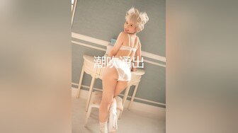 二探公寓小妹2