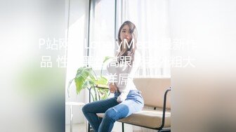 網紅少女-KLSSE-草莓可愛小內內，身材、顏值全在線24P+1V