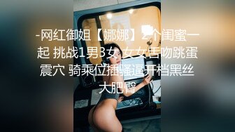 办公大楼女厕全景偷拍多位漂亮的美女职员各种姿势嘘嘘