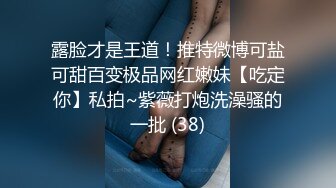 无套后入肥臀女邻居