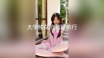 [MP4/ 278M] 外围女探花阿刚酒店约操甜美兼职嫩妹妹，清纯可人，身材玲珑有致