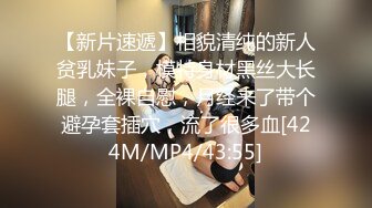 高颜值小姐姐 我想尿尿 身材苗条小娇乳小粉穴 跳蛋玩逼倒立69吃鸡 被多姿势输出 最后偷偷无套后入完事不过瘾再玩跳蛋