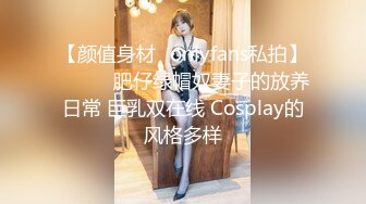 商业街一路跟踪抄底多位极品高跟美少妇 各种极品骚内让人目不暇接