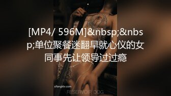 哇，好性感，好骚~粉嫩蜜桃穴林仙儿~眼大B美，颜值也挺不错的哦~等哥哥来操BB~共度良宵！