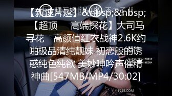 2021未流出大学系列第9期下晚自习的妹子们一群群来,打手电筒拍她们的嫩逼4k高清版