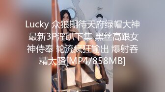 [MP4/ 256M] 操闺蜜 进进 进不去吗 快给我 用力顶 使劲 貌似爆菊花 眼镜小伙很难插入 进去了几下就射了