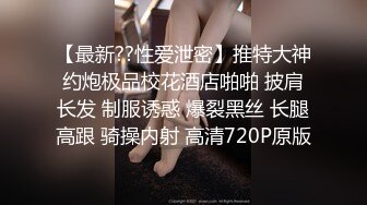 前方高能！撸点极高预警！FC2超高质量9分顶级尤物女神！