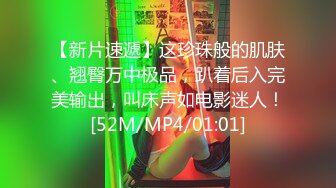 [MP4]淫娃御姐窈窕身材170cm大长腿车模女神▌淑怡▌极品叛逆JK女友造人计划 后入Q弹蜜桃臀 内射淫靡中出精浆狂涌