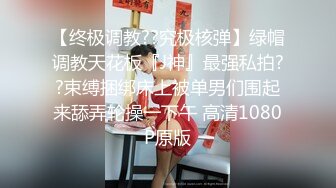 2024-7-24【强者探花】新晋老哥，熟女技师，上来直接掏JJ，狂撸打飞机，射完再按摩