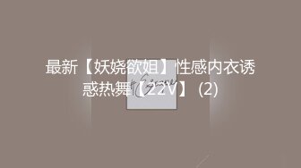 【下】剧情 农场干炮 欧美小帅勾引大屌型男～