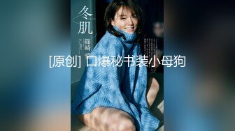 【最新流出极品无码】顶级色影『ED Mosai』害羞新人美女菲菲首次拍片 与三位猛男多造型猛干 (2)