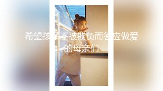 【12月最新訂閱流出】露臉才是王道！OnlyFans極品巨乳女神【yuzuto】私拍，女人味十足大波美鮑，完美炮架子 (1)