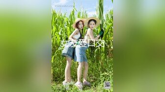 【足控绿帽狂喜】95后绿帽情侣美腿女王「汐梦瑶」付费资源 《情趣小母狗强制深喉》“谢谢主人赏赐”唾液拉丝