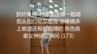 -杨老弟约了个黑衣短发妹子啪啪 69口交骑乘乳交大力猛操