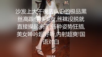 秀人网 【梦心玥】 大尺度剧情模拟啪啪写真视频合集 (2)