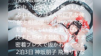 【新片速遞】&nbsp;&nbsp;赚钱还网贷【莫妮卡】极品女神！高颜值无毛粉嫩美穴，假屌进进出出抽插，呻吟娇喘堪比AV女优[751MB/MP4/01:46:28]