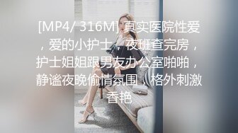 【钻石级❤️推荐】麻豆传媒最新女神乱爱系列-操到同学的妈妈