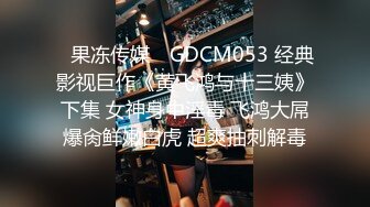 [MP4/ 1.07G]&nbsp;&nbsp;熟女少妇大战光头大叔，连操三炮，老了体力惊人无套啪啪巨乳吊钟奶内射好多