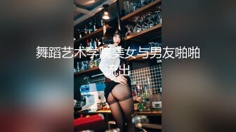 麻豆传媒，MMZ-064 冷艳赤裸女特工  #寻小小