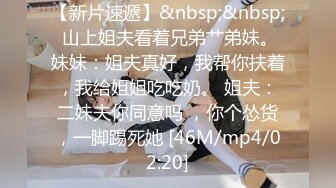 【专约老阿姨】新人精神小伙兄弟3P，熟女人妻是他们的最爱，前后夹击配合默契，让姐姐一次次到达性爱巅峰