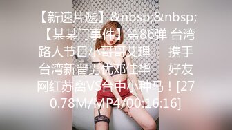 商场女厕全景偷拍长裙美女的无毛小嫩B