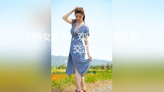 二次元Coser-浵卡-皮褲主題鑒賞，人工白虎嫩鮑40P+1V