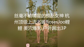 浅浅 性感黑色情趣服饰 样貌时尚甜美 丰腴曼妙身姿娇媚动人[84P/776M]