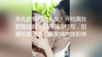 G奶尤物~P2【菲儿裸舞】奔放骚舞掰逼~醉酒姐妹互舔互慰【19V】 (12).MP4