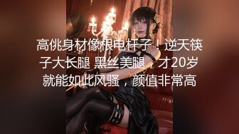 【新片速遞】&nbsp;&nbsp;❤️√奶丸69带00后KTV包房群P，手上拿着AD钙，嘴里含着鸡巴被射精，淫叫的时候把话筒凑上去也太搞了[74MB/MP4/9:44]