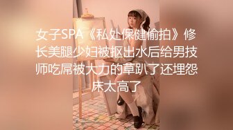 ♀国产精品AV㊣网红自拍合集♀[04.30]