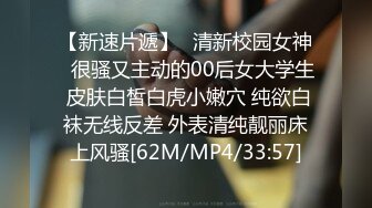 [MP4/525MB]2023-7-27安防酒店偷拍 大学生情侣放假约炮淡蓝色的长裙淡绿色的蝴蝶结气质美女