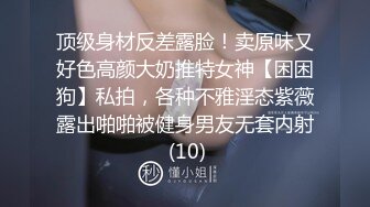 [MP4/ 1.29G]&nbsp;&nbsp; [中文字幕] IPZZ-103 打工處性感美女在最討厭的店長指示下被迫穿上下流迷你裙在性騷擾插入快樂下墮落 梓光莉