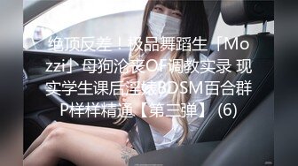 男女通吃 骚到家了 最新流出视频合集【796V】 (155)