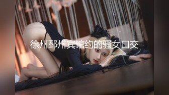 麻豆传媒 MD-0239夜袭返乡侄女-周宁