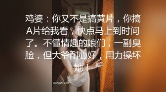 麻豆传媒-乱世佳人第五章淫欲少奶奶性致四起-赵一曼