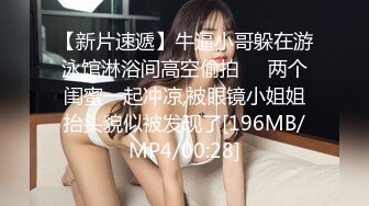 [MP4/ 601M]&nbsp;&nbsp; 这腿能玩一年极品颜值气质美女&nbsp;&nbsp;超短裙大白腿&nbsp;&nbsp;扣穴埋头舔逼&nbsp;&nbsp;好爽想要扣的水声哗哗&nbs