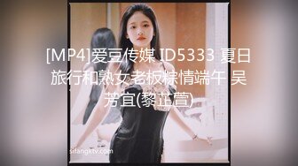 【窈窕长腿女神】冉冉学姐 销魂黑丝财政官 制服诱惑炸裂裆裤 肉棒激肏骚穴 挺翘圆润蜜桃瞬间榨精飙射