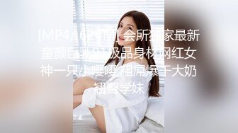 花一样的小骚妹听狼友指挥慢慢脱光，揉奶玩逼呻吟可射妩媚撩人