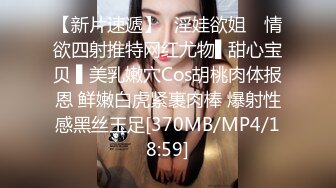 170CM九头身美女！修长美腿无毛骚穴！骑乘位假屌插入，深喉大屌操逼，怼着小穴一顿输出爽翻