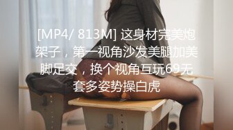 小少妇已经没办法控制自己了