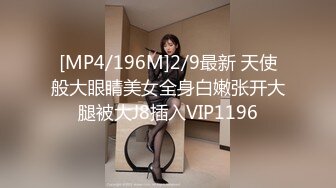 JVID清纯巨乳留学生宿舍自慰被学长发现强制猥亵到高潮 (1)