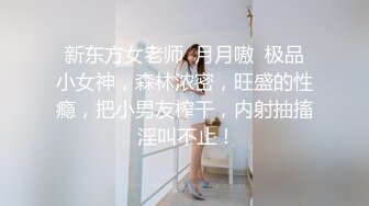 【瘦猴先生探花】深夜又拿下个骚货人妻，刚下夜班来赴约，胸大逼粉，沙发插入满足淫穴